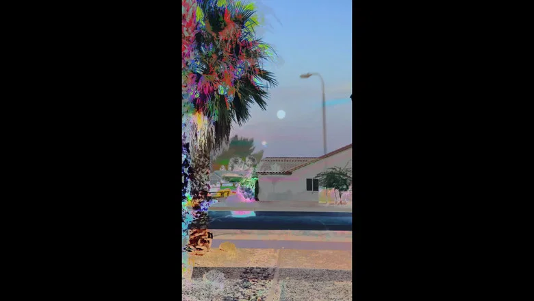 Almost Anything screenshot 1