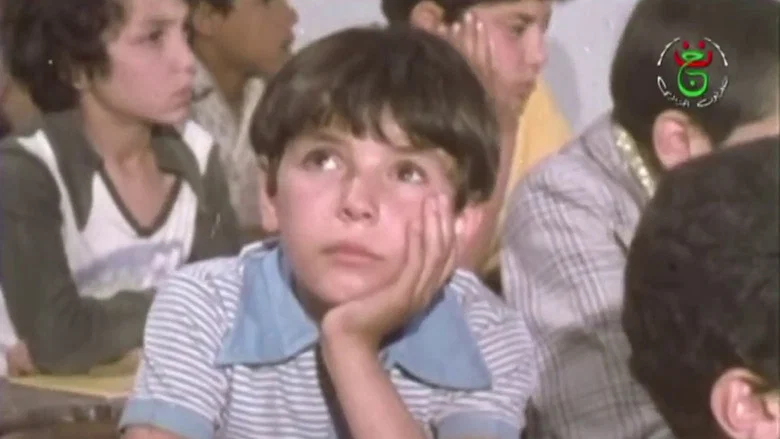 Kahla wa Bayda screenshot 1