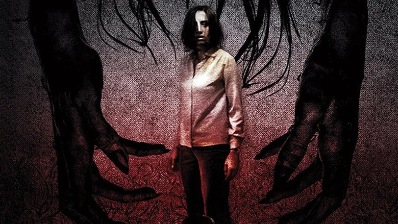 Under the Shadow screenshot 4