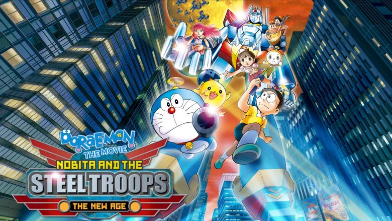 Doraemon: Nobita and the New Steel Troops: Winged Angels screenshot 7