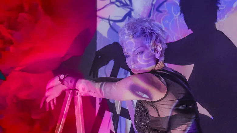 Bulgaria in Trance screenshot 1