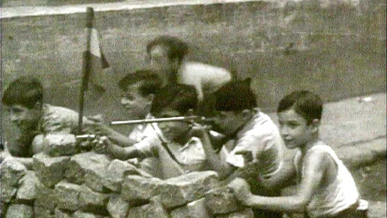 El perro negro screenshot 1