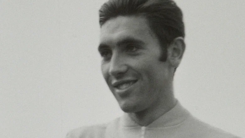 MERCKX screenshot 3
