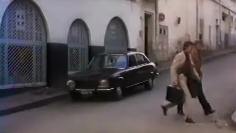 Autopsie d’un complot screenshot 3