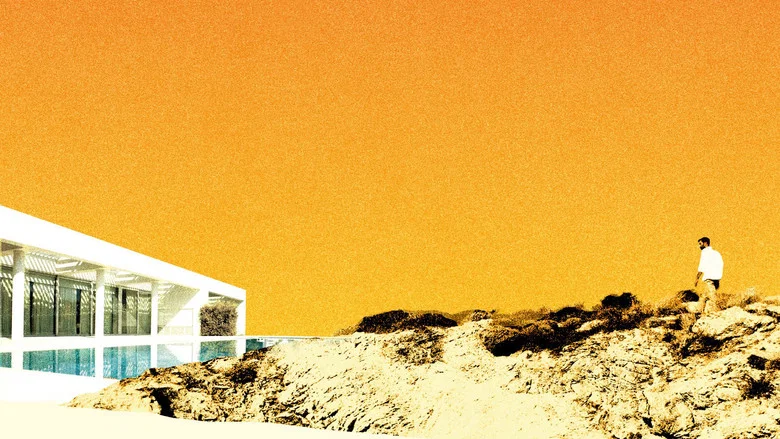 Blind Sun screenshot 1