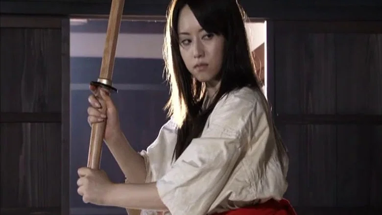 Sultry Assassin: The Aphrodisiac Kill screenshot 1