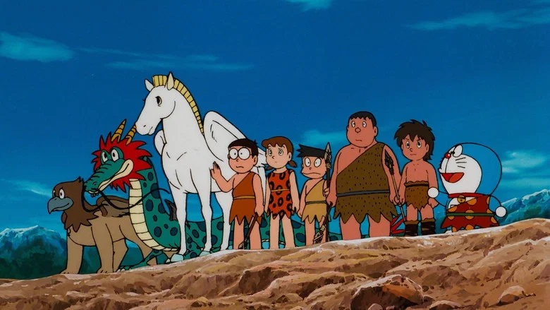 Doraemon: Nobita and the Birth of Japan screenshot 3