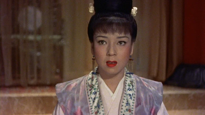 Princess Yang Kwei-fei screenshot 4