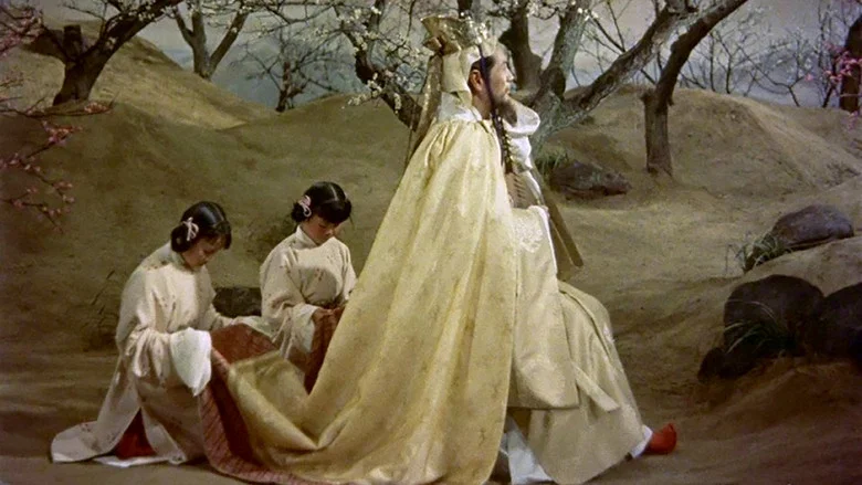 Princess Yang Kwei-fei screenshot 2