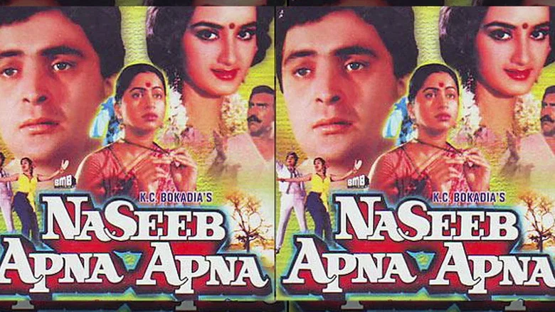 Naseeb Apna Apna screenshot 1