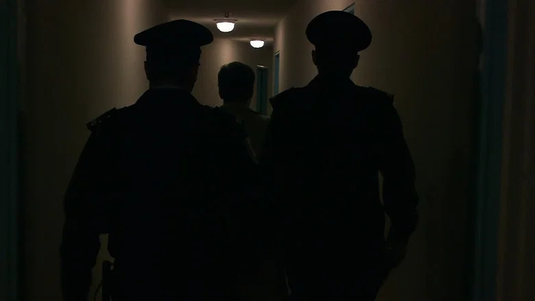Caché screenshot 3