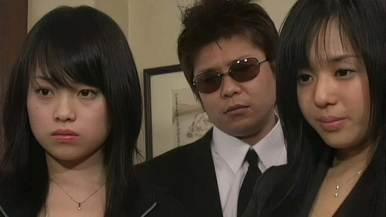 New Hotaru The Hyper Swindler 4 screenshot 2