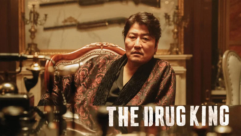 The Drug King screenshot 6