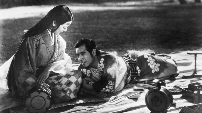 Ugetsu screenshot 3