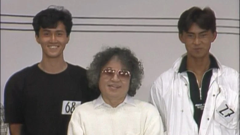 This is Kamen Rider Black! screenshot 1