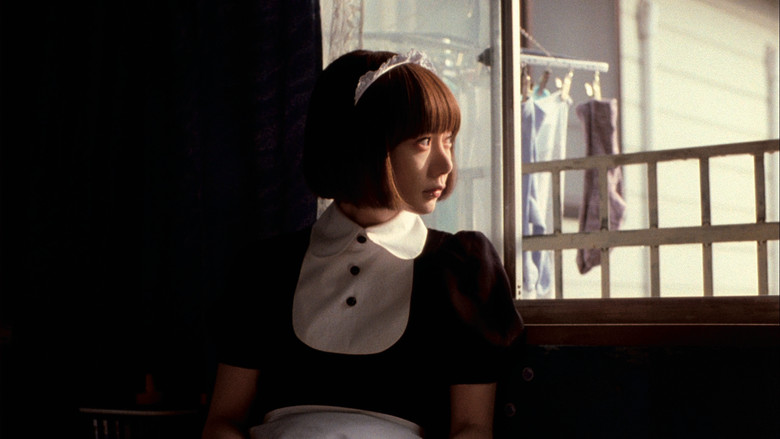 Air Doll screenshot 7