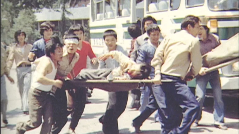 The Hinzpeter Story screenshot 7