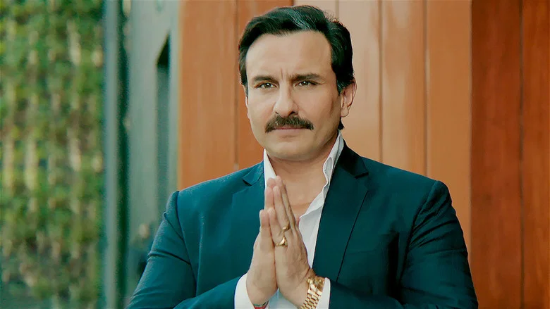 Baazaar screenshot 1