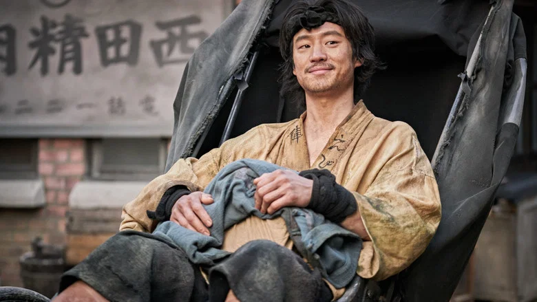 Anarchist from Colony screenshot 6