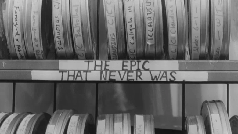 The Epic That Never Was screenshot 3