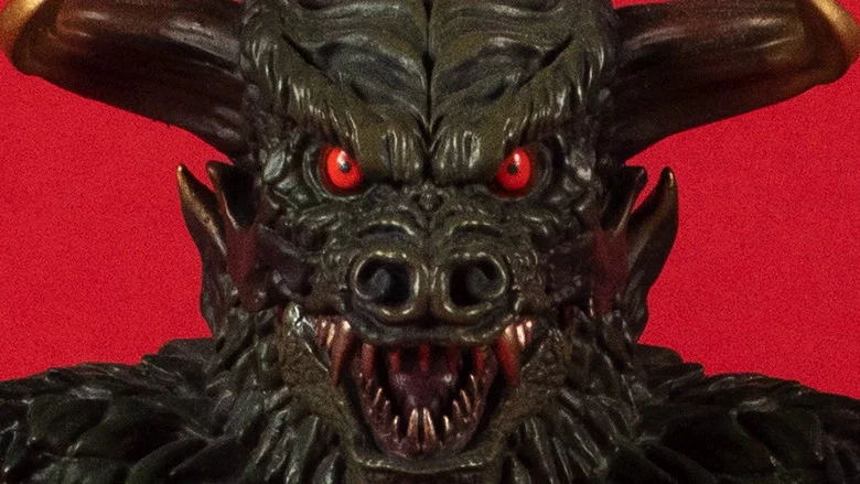 Pulgasari screenshot 2