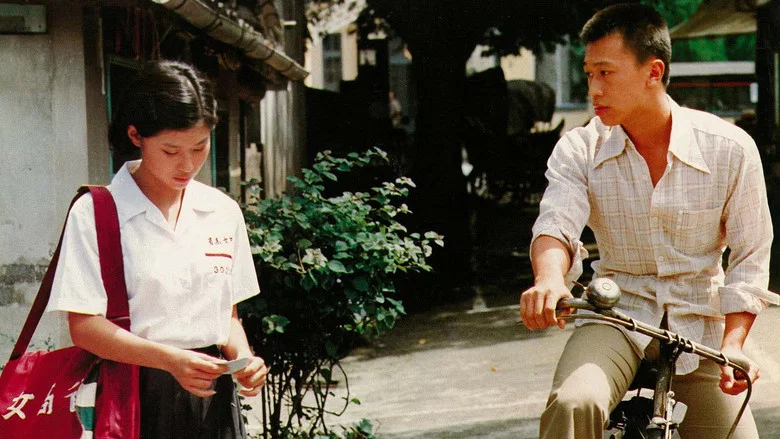 The Time to Live and the Time to Die screenshot 1