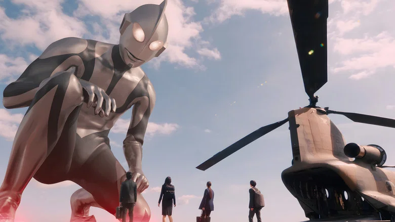Shin Ultraman screenshot 6
