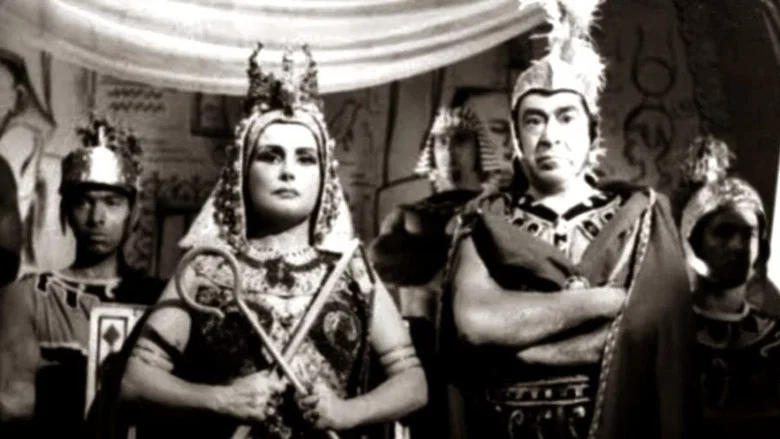Cleopatra era Cándida screenshot 3