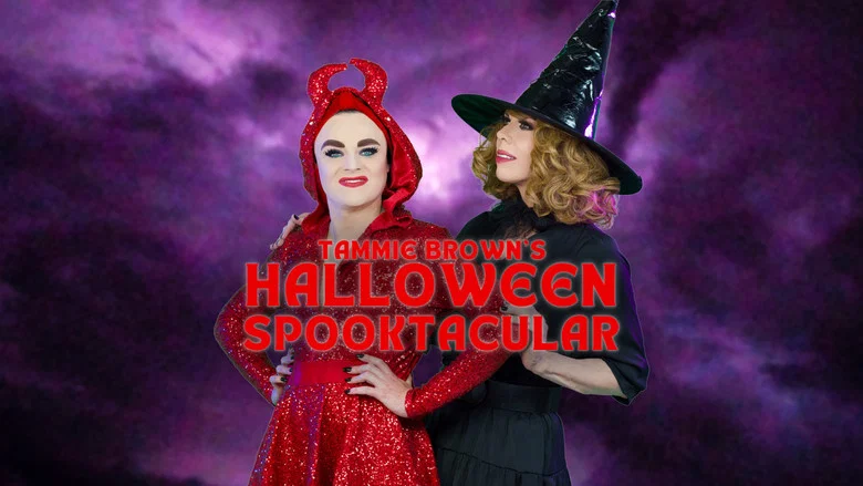 Tammie Brown's Halloween Spooktacular screenshot 2
