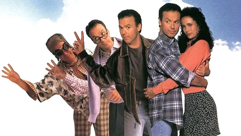 Multiplicity screenshot 5