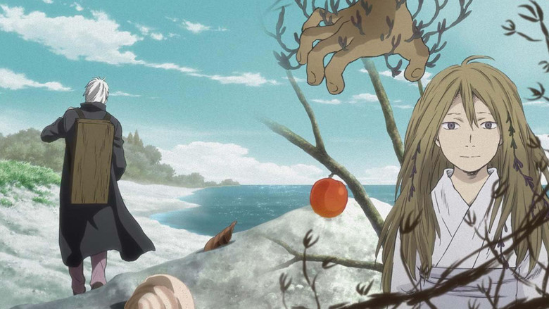 Mushi-Shi: The Next Chapter - Drops of Bells screenshot 2