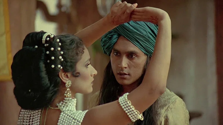 Kama Sutra: A Tale of Love screenshot 5