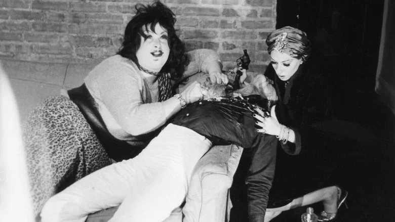 Multiple Maniacs screenshot 1