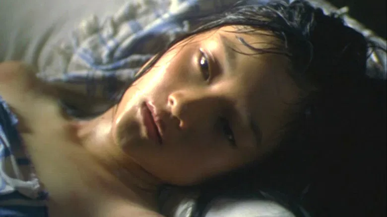 Xiu Xiu: The Sent-Down Girl screenshot 1