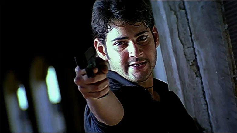 Pokiri screenshot 2