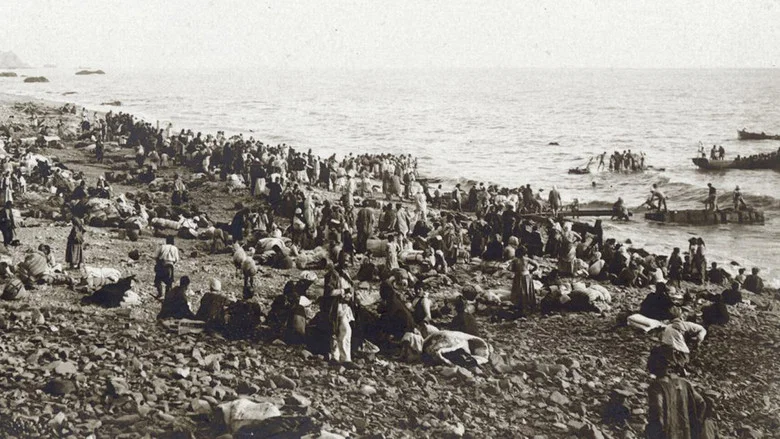 The Armenian Genocide screenshot 1