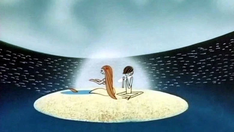 Mermaid screenshot 1