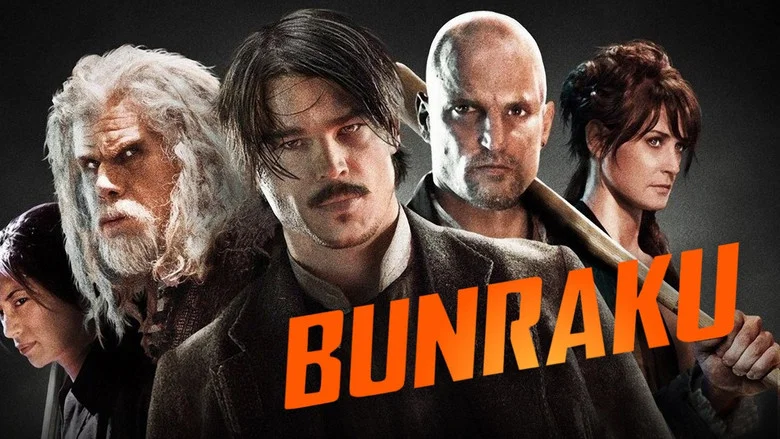 Bunraku screenshot 4