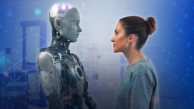 Game Changer: AI and You screenshot 1
