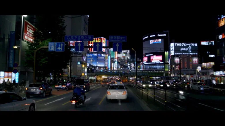 Wendy (Mao Remix) screenshot 4