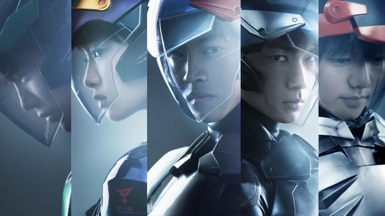 Gatchaman screenshot 3