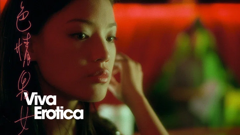 Viva Erotica screenshot 1