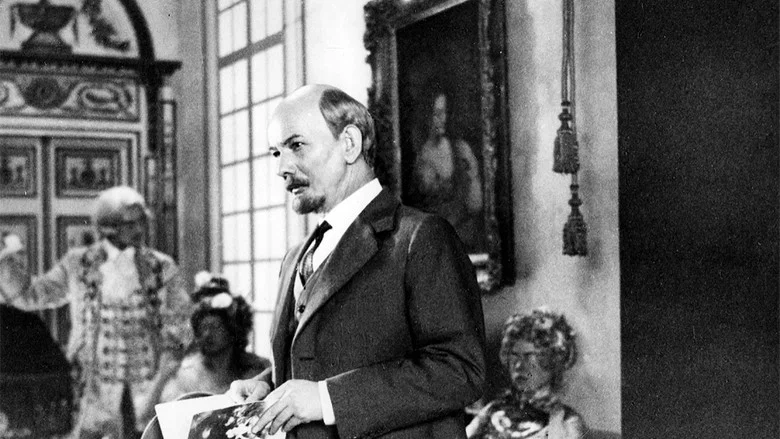 Lenin in Paris screenshot 2