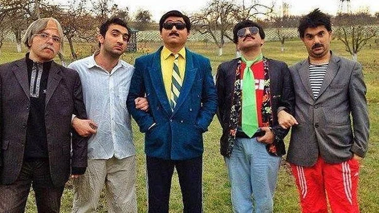Axırıncı yol screenshot 2