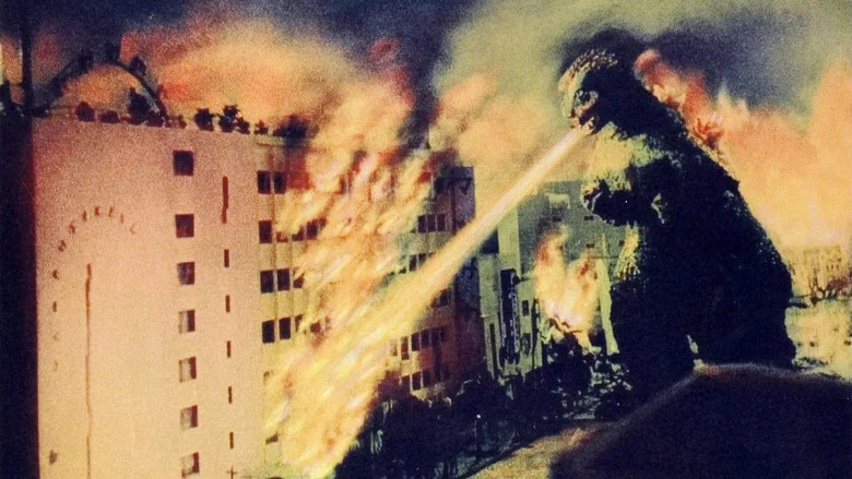 Godzilla, King of the Monsters! screenshot 8