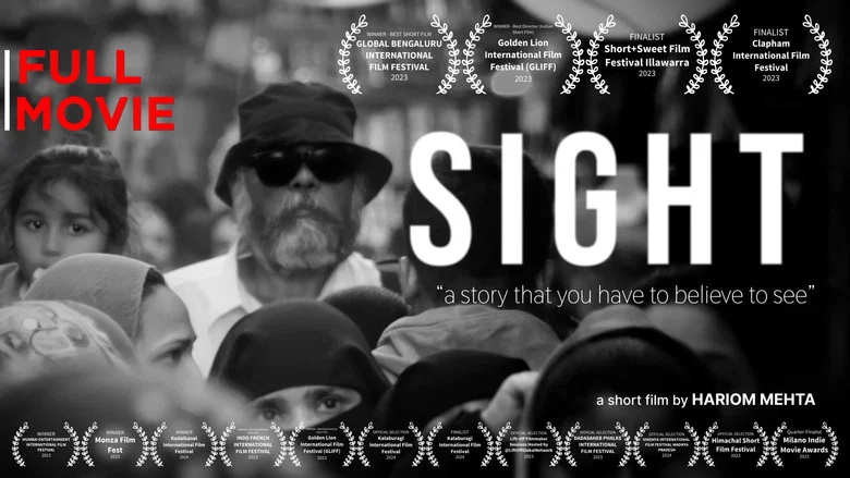 Sight screenshot 1