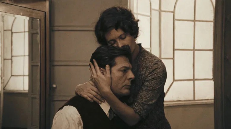 A Special Day screenshot 1