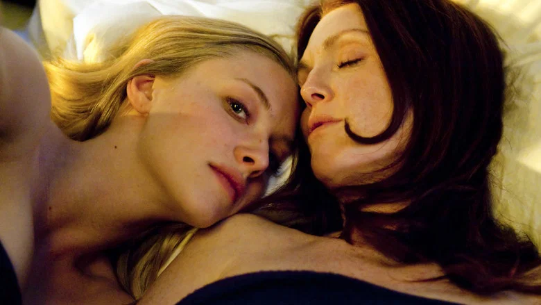 Chloe screenshot 4