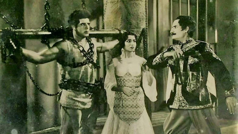 Darasingh screenshot 1