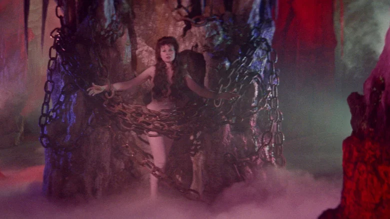 Hercules in the Haunted World screenshot 1